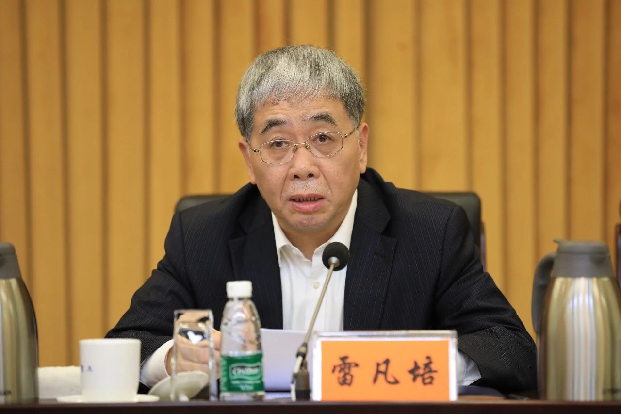 中國船舶集團黨組召開“不忘初心、牢記使命”主題教育總結大會