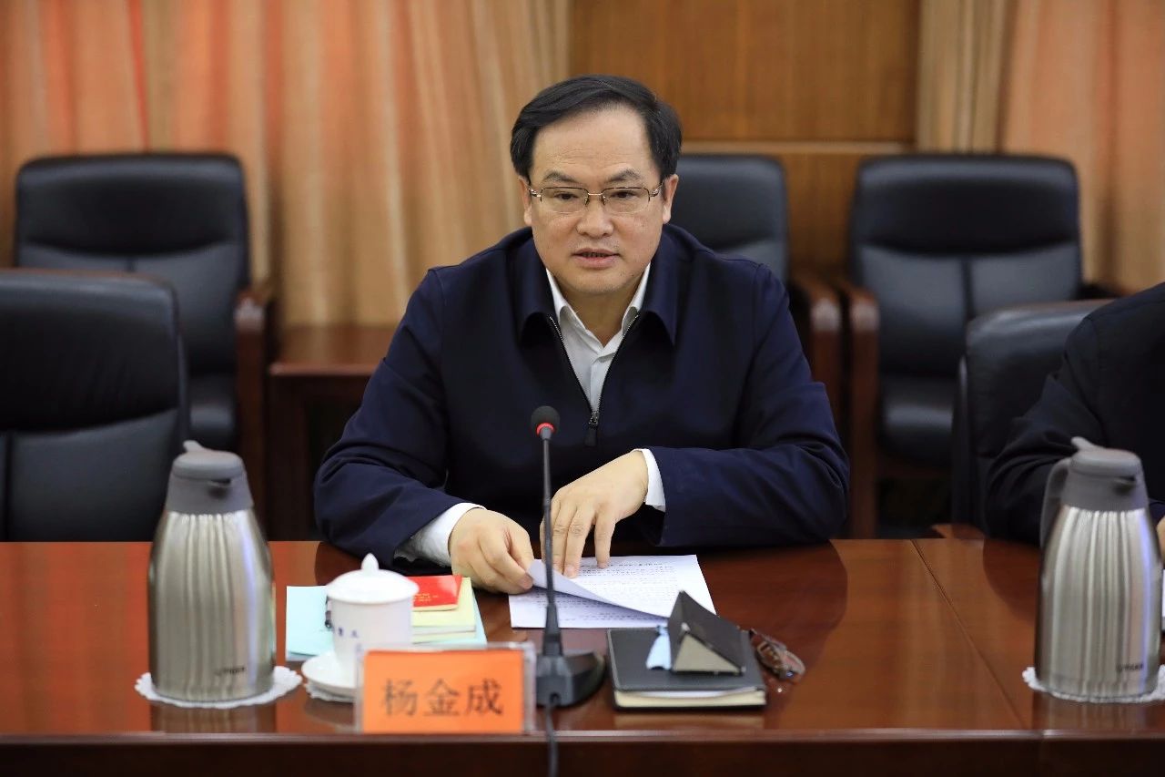 中國船舶集團召開第一次安委會、核安全領(lǐng)導(dǎo)小組、能源節(jié)約與環(huán)境保護領(lǐng)導(dǎo)小組會議